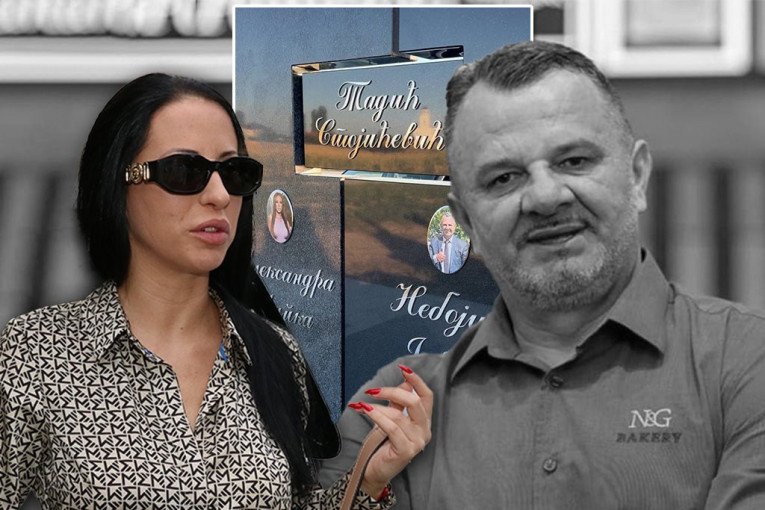 Aleksandra Tadić Cipka