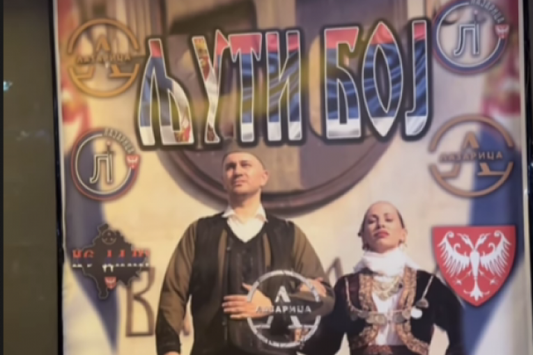 Cipka na promociji pesme