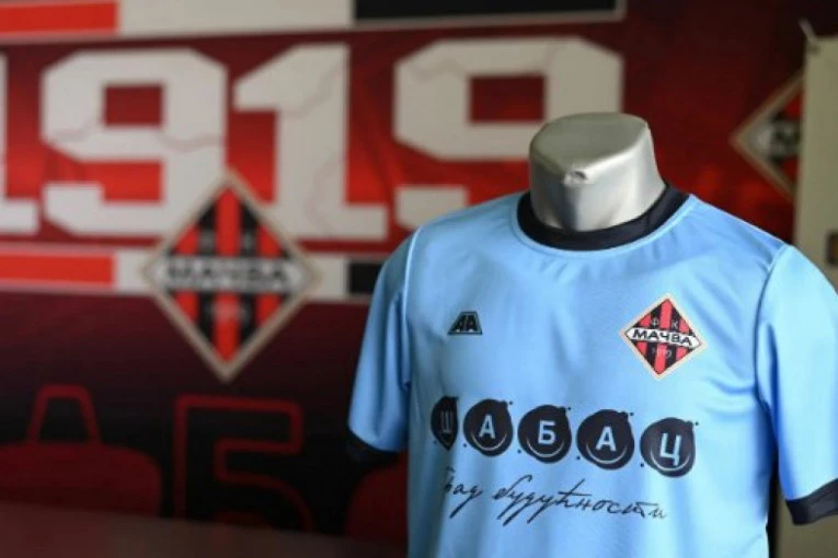 DERBI JESENI: U Šapcu su pali Partizan i IMT, vreme je za prvoligaški izazov u vidu Zemuna! (VIDEO)