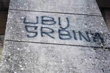 "UBIJ SRBINA" I "MARŠ IZ HRVATSKE"! Skandalozni grafiti osvanuli na školi u Splitu!