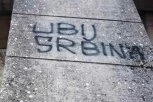 "UBIJ SRBINA" I "MARŠ IZ HRVATSKE"! Skandalozni grafiti osvanuli na školi u Splitu!