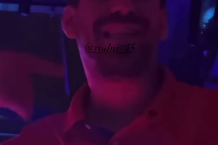 Milica Veličković Instagram