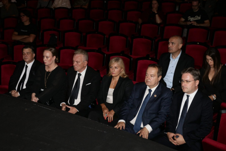 Komemoracija Radmile Živković