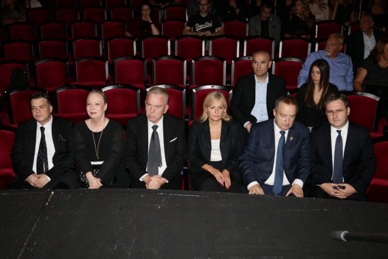 Komemoracija Radmile Živković