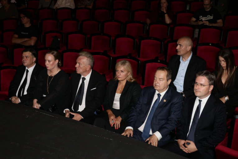 Komemoracija Radmile Živković