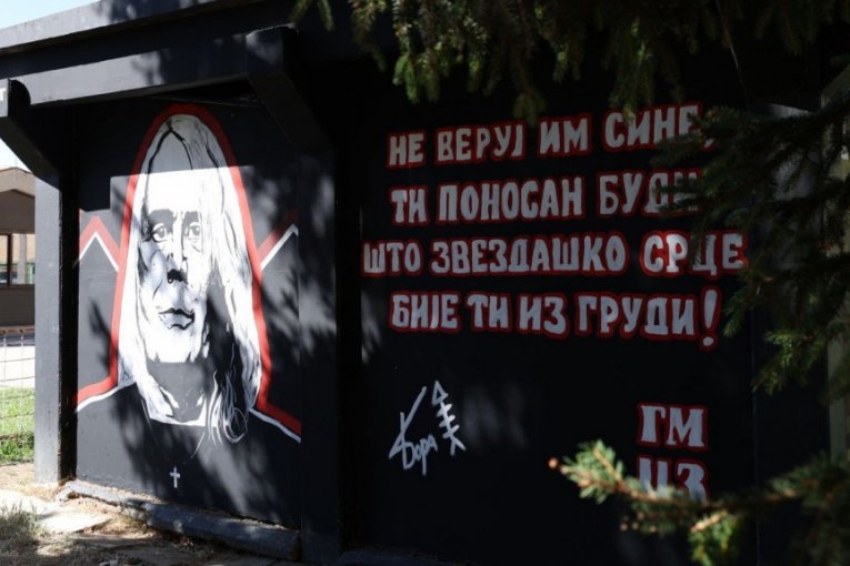 Mural posvećen Bori Čorbi