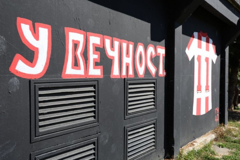 Mural posvećen Bori Čorbi