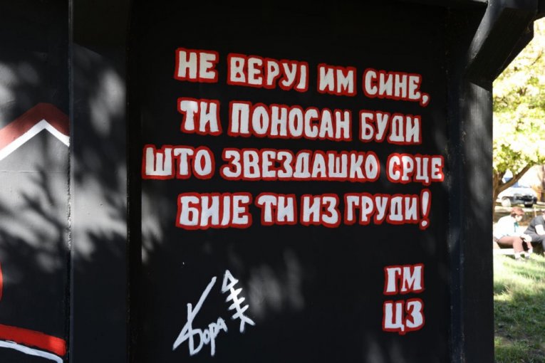 Mural posvećen Bori Čorbi