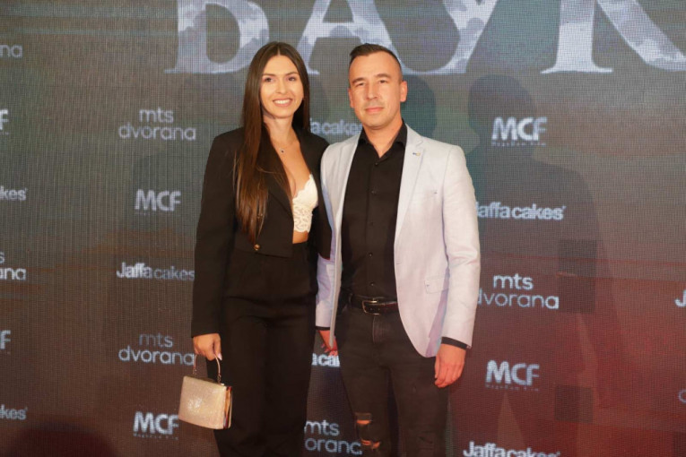 Premijera filma ,,Bauk"