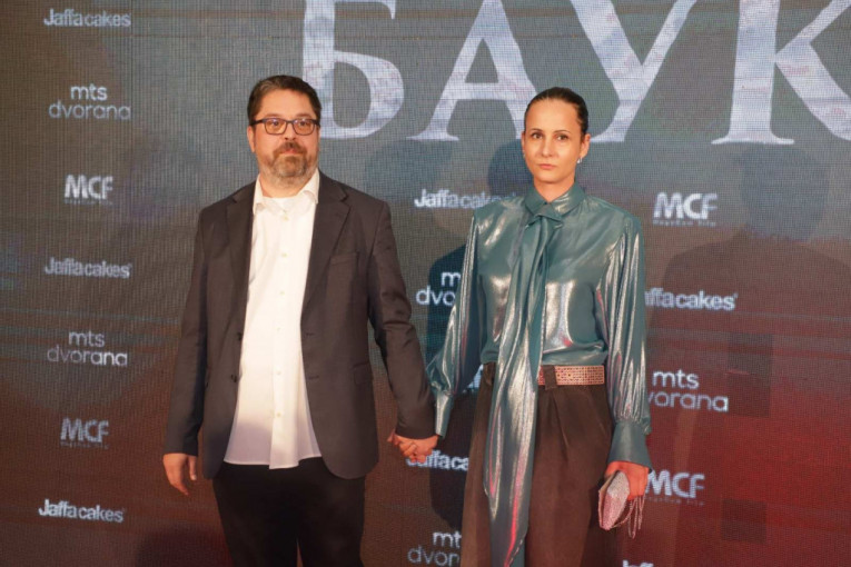 Premijera filma ,,Bauk"