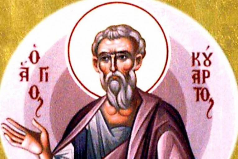 JEDAN OD SEDAMDESETORICE I ČOVEK KOJI JE ZAUSTAVIO GONJENJE HRIŠĆANA: Sutra je Sveti apostol Kodrat!