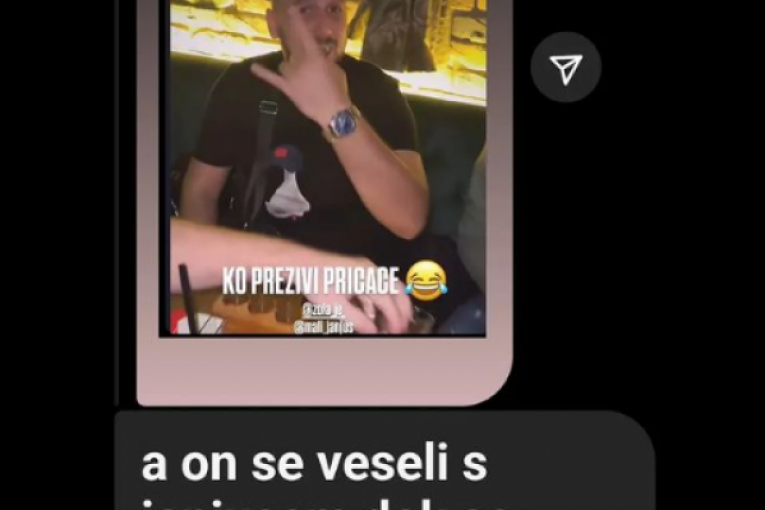 Marija Kulić Instagram