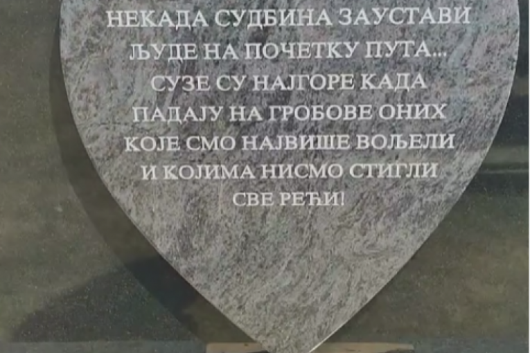 Anrijana Lazić spomenik 