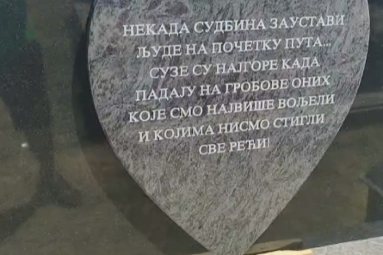 Anrijana Lazić spomenik 