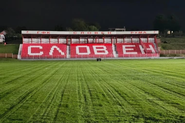 NOVO LICE U RUMI! Nekadašnji napadač Partizana predvodiće Branu Ilića i drugove u nastavku PLS!