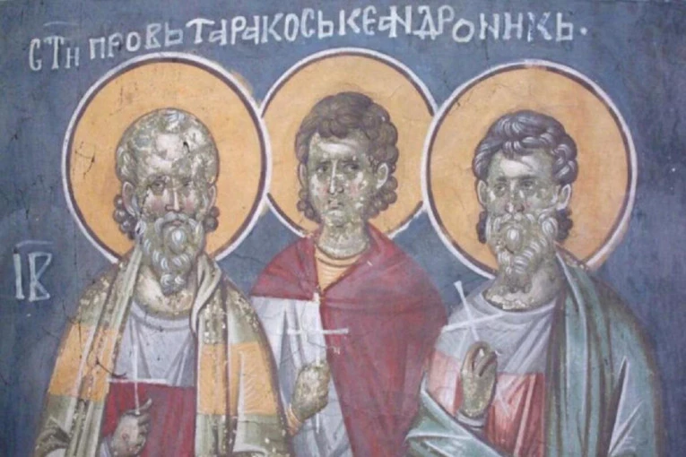 SUTRA JE VELIKI PRAZNIK! SPC slavi Svete mučenike Taraha, Prova i Andronika