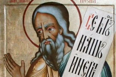 ON JE PROREKAO DOLAZAK GOSPODA I KAZNU BOŽJU ZA GREHE! Sutra je Sveti prorok Osija!