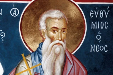 ON JE, ISCELJUJUĆI LJUDE, MNOGE PREVEO U HRIŠĆANSTVO: Sutra je Sveti ravnoapostolni Averkije Jerapoljski