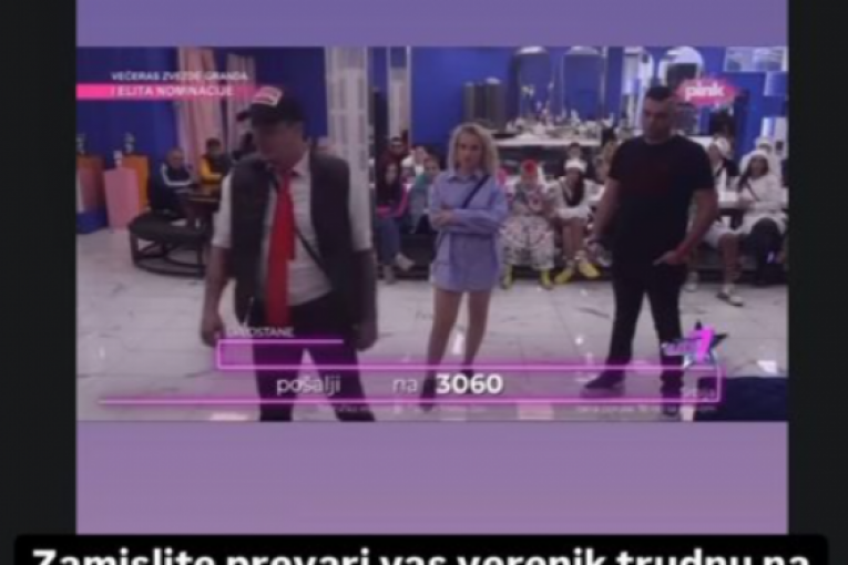 Sofija Janićijević i Milica Veličković prepiske