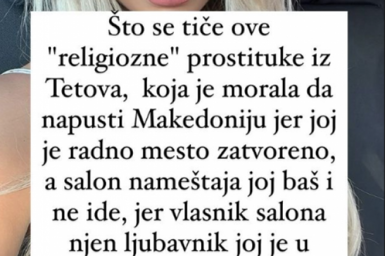 Jovana Cvijanović o Sofiji Janićijević