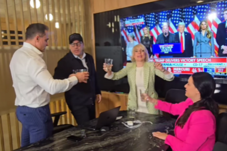 Slavlje Jovane Jeremić