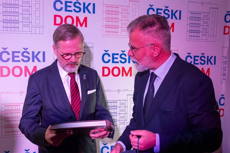 Otvaranje Češkog doma u Beogradu