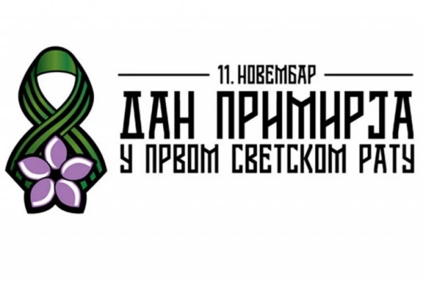 SUTRA OBELEŽAVAMO DAN PRIMIRJA: Sećanje na heroje Prvog svetskog rata koji su oblikovali naš svet!