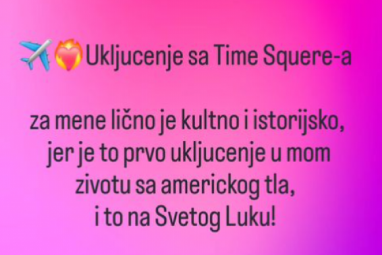 Saopštenje Jovane Jeremić