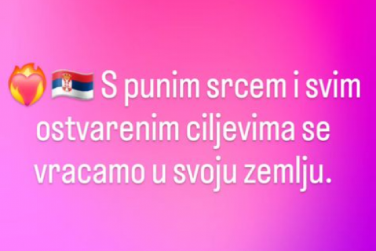 Saopštenje Jovane Jeremić