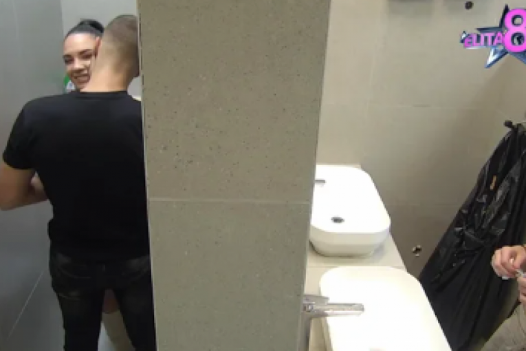 Uroš Rajačić i Kristina Buđevac