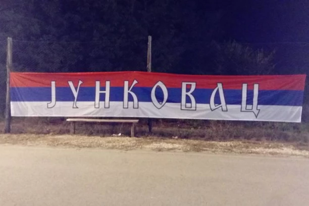 GRUŽANIĆEV EVROGOL: Junkovac i dalje maksimalan u prvenstvu! (VIDEO)