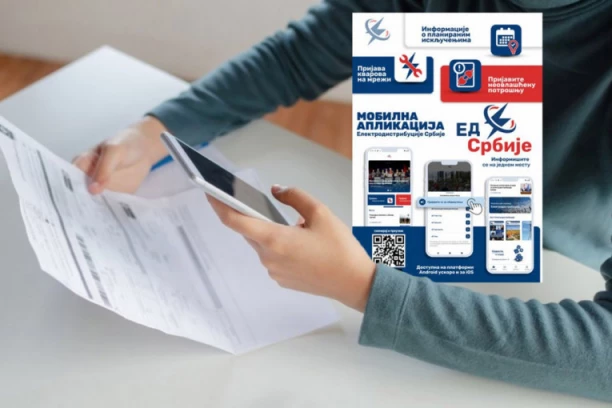 EPS UVODI VELIKE PROMENE! Uz pomoć jedne cake pobijate popust svaki mesec