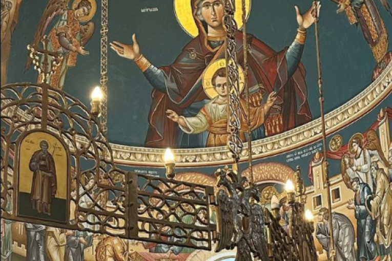 Misica čestitala Aranđelovdan