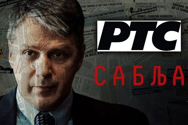 Inserti iz serije "Sablja"