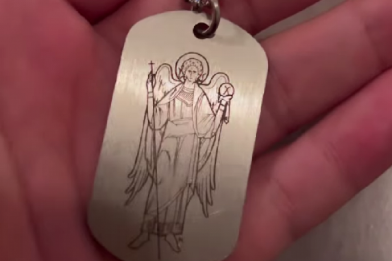 Milan Stanković Instagram