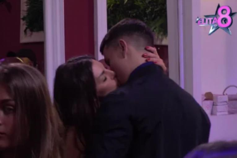 Ena Čolić i Jovan Pejić Peja