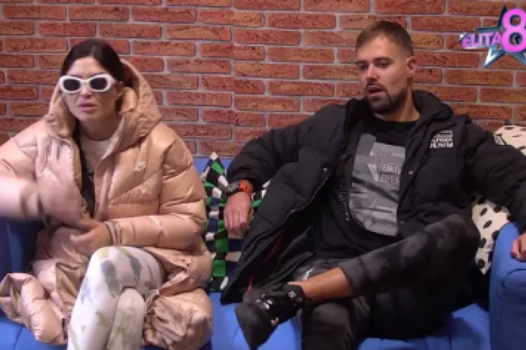 Jelena Ilić i Uroš Rajačić