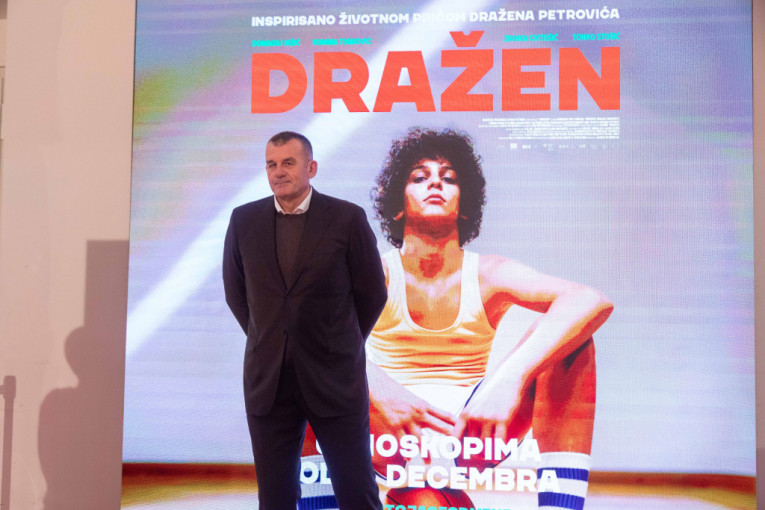 Prermijera filma "Dražen"