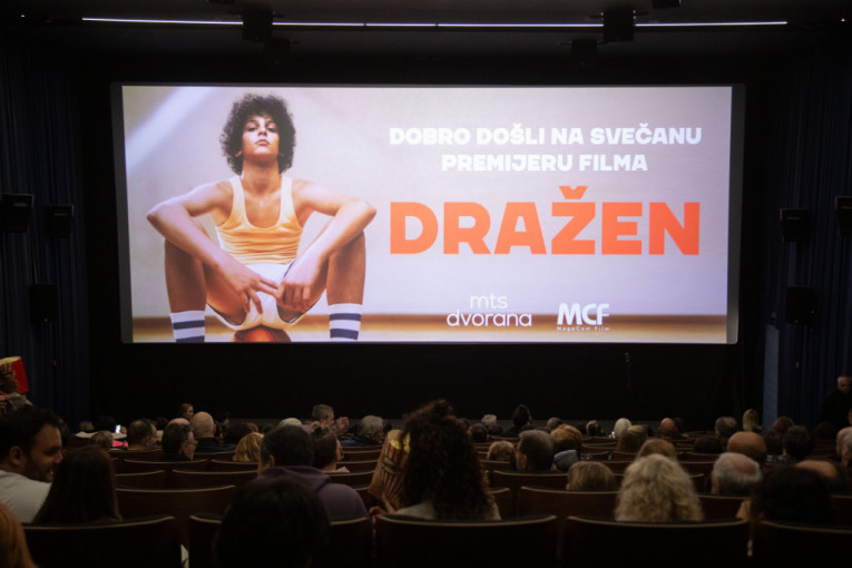 Prermijera filma "Dražen"