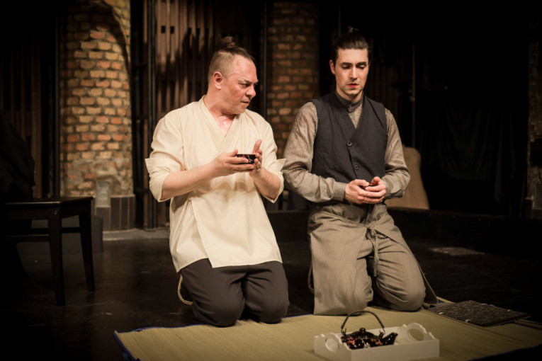 Predstava "Akademija smeha"