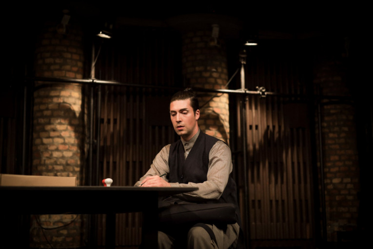 Predstava "Akademija smeha"