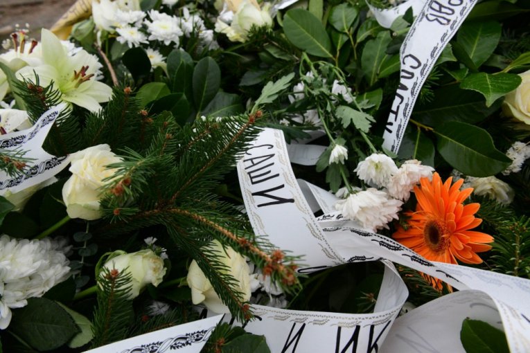 Sahrana Saše Momčilovića