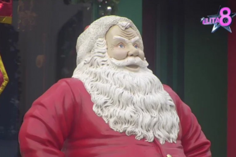 Imanje u Šimanovcima