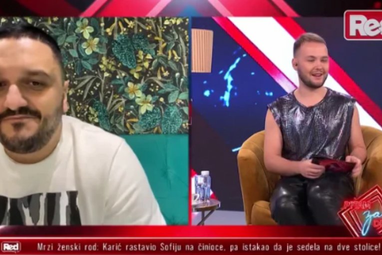 Aleksandar, prijatelj Sofije Janićijević