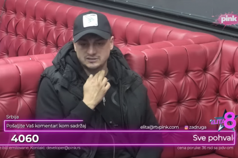 Terza o Sofiji i Milici