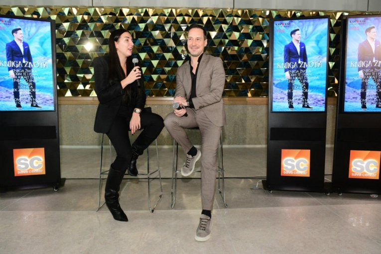 Promocija Peđe Jovanovića