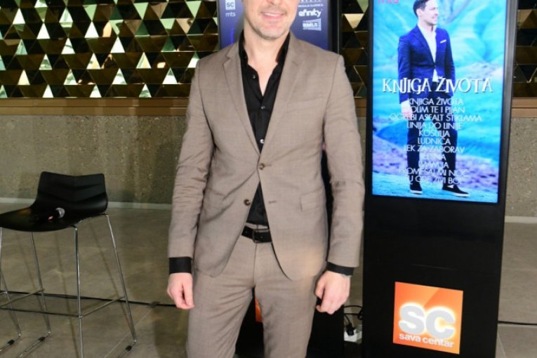 Promocija Peđe Jovanovića