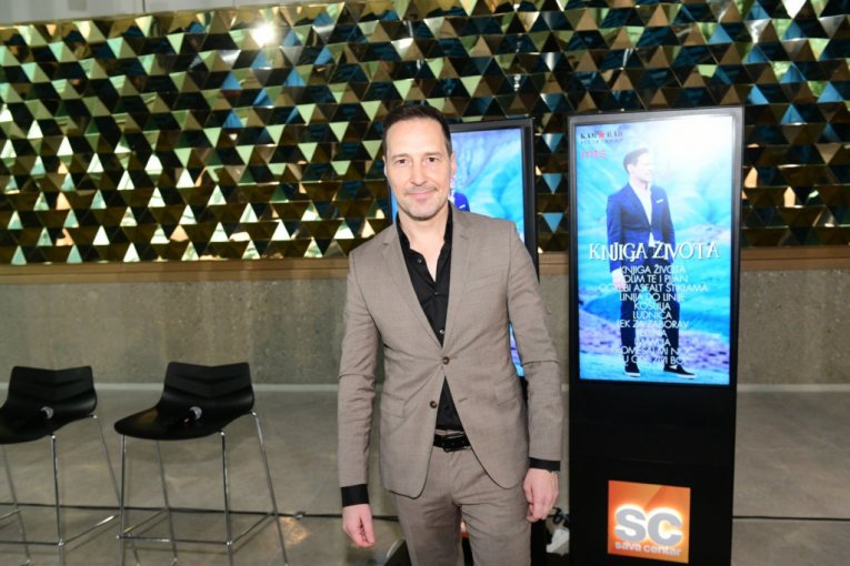 Promocija Peđe Jovanovića