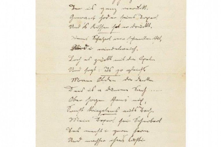 Pisma Mileve Marić i Alberta Ajnštajna