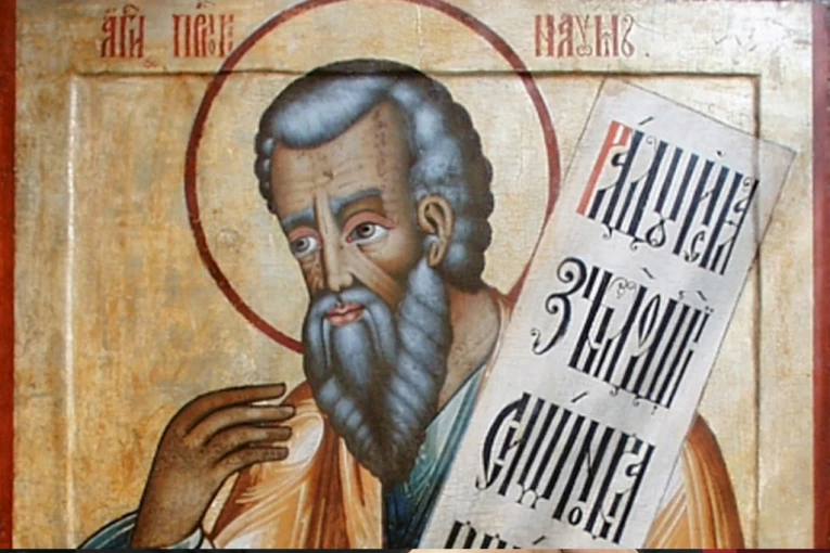 SUTRA JE VELIKI PRAZNIK: Obeležavamo Svetog proroka Nauma